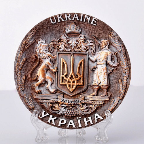 Тарелка УКРАИНА герб 12 см